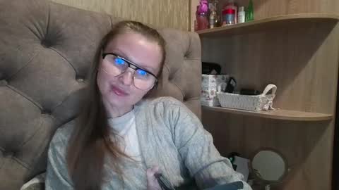 Amelia online show from 11/14/25, 05:55