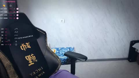 Snapshot of bellezza_ chatting on 05/02/26, 02:33 Your Annabelle Wolf online show from 05/02/26, 02:33