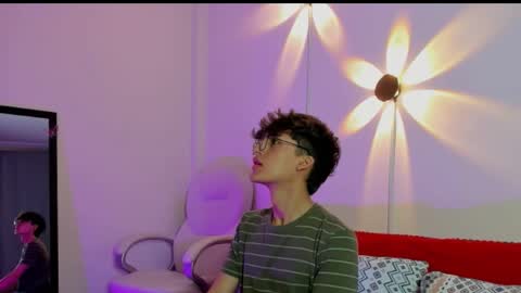 Neon online show from 09/17/25, 11:01