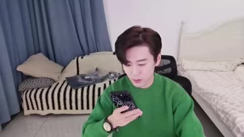 Ben online show from 11/30/25, 02:21