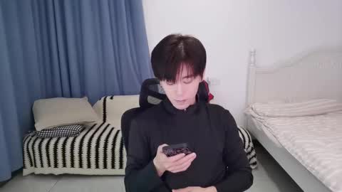 Ben online show from 12/14/25, 04:12