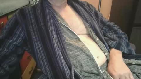 Snapshot of bendrinkin chatting on 05/04/26, 09:05 bendrinkin online show from 05/04/26, 09:05