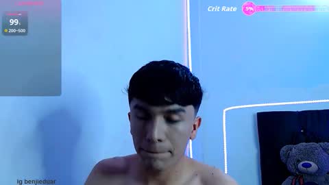 Snapshot of benji_hoter chatting on 11/14/25, 12:42 Benji Hoter online show from 11/14/25, 12:42