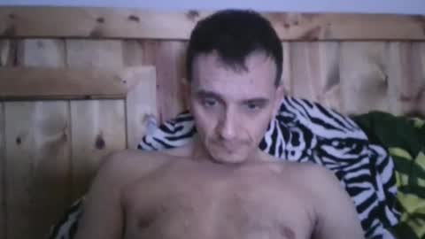 Snapshot of bennymn chatting on 12/31/24, 04:16 benny and innocentvixon online show from 12/31/24, 04:16