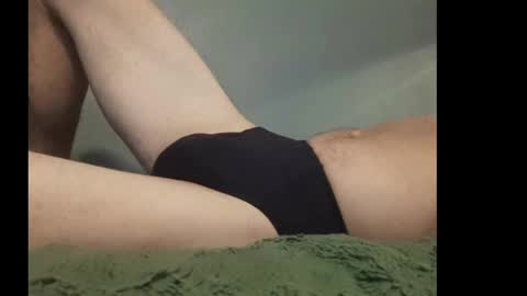 Snapshot of beobenshauna chatting on 12/10/24, 12:38 beobenshauna online show from 12/10/24, 12:38