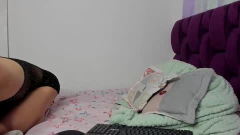 beren online show from 11/30/25, 06:23