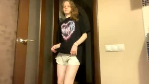 Snapshot of berniecemontell chatting on 10/13/25, 03:56 Sophia online show from 10/13/25, 03:56