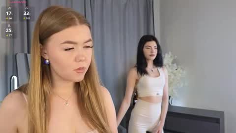 Aurora online show from 11/23/25, 10:15