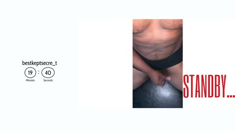 Snapshot of bestkeptsecre_t chatting on 02/08/25, 07:16 bestkeptsecre t online show from 02/08/25, 07:16