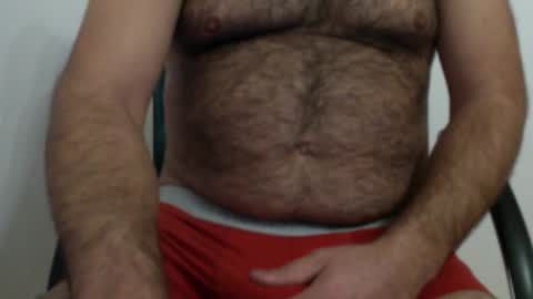 Snapshot of bestpeniseverseen chatting on 12/07/24, 07:27 bestpeniseverseen online show from 12/07/24, 07:27