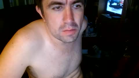 Snapshot of bex90 chatting on 07/29/26, 11:58 bex90 online show from 07/29/26, 11:58
