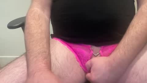 Snapshot of bicockinpanties chatting on 11/17/25, 08:58 bicockinpanties online show from 11/17/25, 08:58