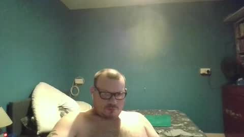 Snapshot of bidan1986 chatting on 01/08/25, 06:41 bigdan1986 online show from 01/08/25, 06:41