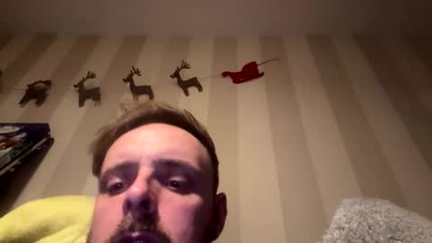 Snapshot of big_cumshot_69 chatting on 12/16/25, 06:40 big_cumshot_69 online show from 12/16/25, 06:40