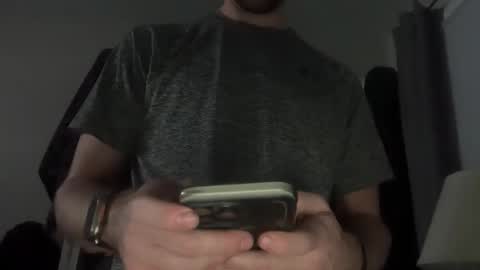 bigdaddy75333 online show from 01/07/26, 01:13