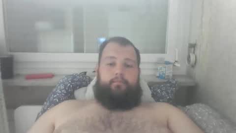 Snapshot of bigdamo95 chatting on 10/19/25, 11:00 bigdamo95 online show from 10/19/25, 11:00