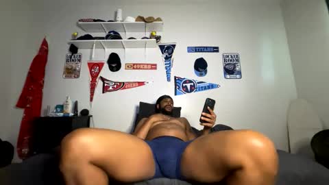 Snapshot of bigdinca chatting on 04/12/26, 01:54 bigdinca online show from 04/12/26, 01:54