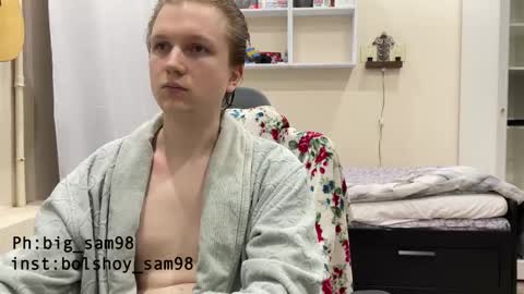 bigsamuel05 online show from 10/14/25, 06:20
