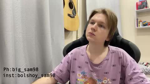 bigsamuel05 online show from 10/18/25, 03:24