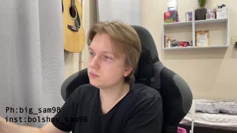 bigsamuel05 online show from 10/25/25, 07:41