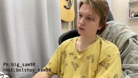 bigsamuel05 online show from 11/01/25, 05:59