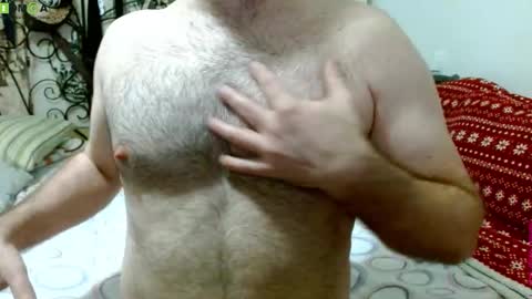 Bill online show from 12/17/25, 07:47