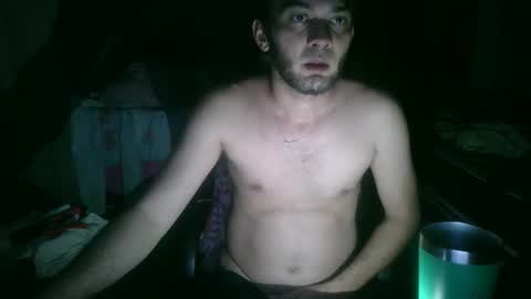 binhodm1 online show from 02/20/25, 02:29