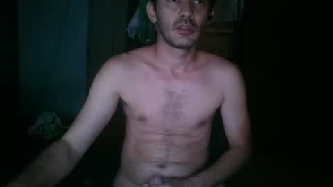 binhodm1 online show from 11/05/25, 06:46