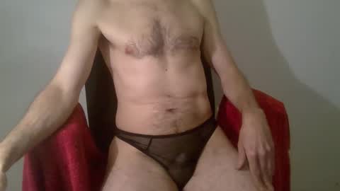 Snapshot of bislave8300 chatting on 12/14/25, 10:03 Bislave online show from 12/14/25, 10:03