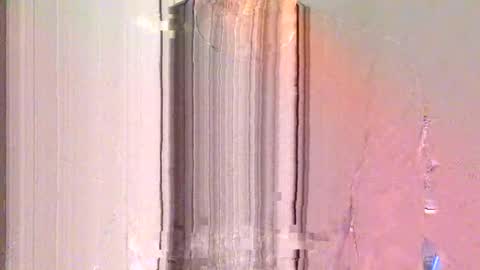 BisonBar online show from 11/07/25, 04:51