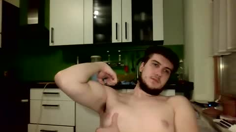 bjguyhugecock online show from 02/19/25, 08:10