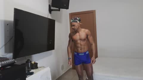 blackkiss_sweet online show from 02/07/25, 05:29