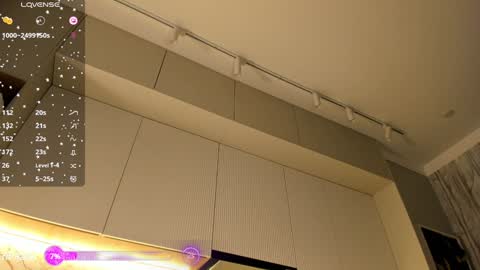 Snapshot of blackmilk_01 chatting on 01/26/25, 04:09 Karina online show from 01/26/25, 04:09