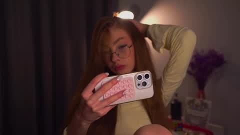 Snapshot of blissence chatting on 09/12/25, 03:45 LiLy online show from 09/12/25, 03:45