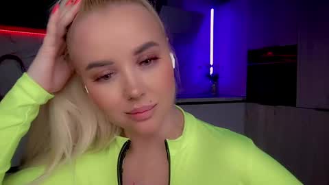 Lana online show from 01/25/25, 07:39