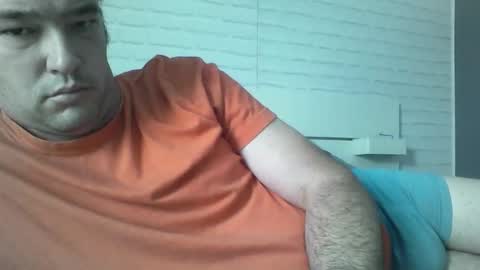Snapshot of bobas19 chatting on 11/25/25, 03:23 big36 online show from 11/25/25, 03:23