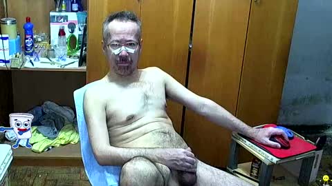 Snapshot of bobsne chatting on 01/19/25, 08:50 bobsne online show from 01/19/25, 08:50