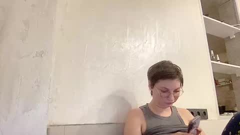 Snapshot of bobwig4 chatting on 11/13/25, 04:33 Tips prfr 11-55-111 tok online show from 11/13/25, 04:33