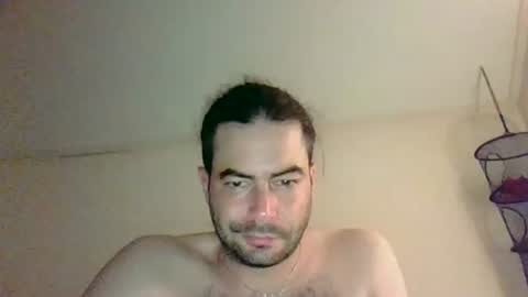 Snapshot of bodesee39 chatting on 07/24/26, 08:29 bodesee39 online show from 07/24/26, 08:29