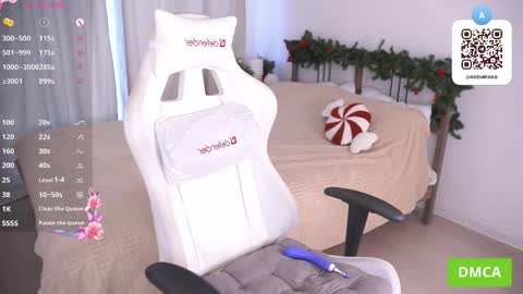 Akemi online show from 04/11/26, 07:45