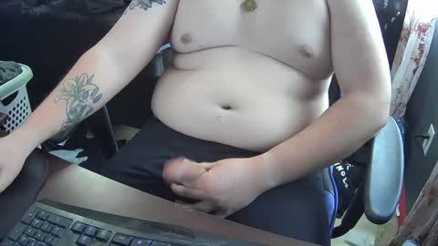 Snapshot of boredsubboy96 chatting on 04/06/26, 08:32 boredsubboy96 online show from 04/06/26, 08:32