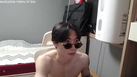 Snapshot of boxman556990 chatting on 09/21/25, 07:21 boxman556990 online show from 09/21/25, 07:21