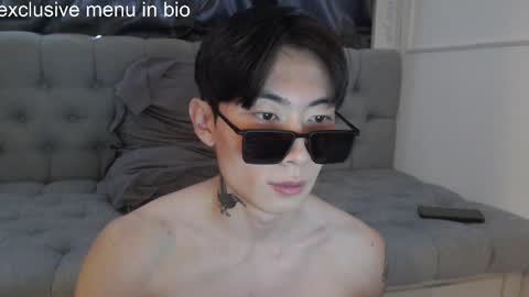 Snapshot of boxman556990 chatting on 11/07/25, 02:33 boxman556990 online show from 11/07/25, 02:33