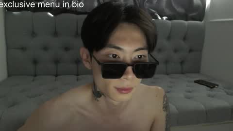 Snapshot of boxman556990 chatting on 11/25/25, 02:55 boxman556990 online show from 11/25/25, 02:55