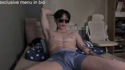 Snapshot of boxman556990 chatting on 12/16/25, 03:33 boxman556990 online show from 12/16/25, 03:33