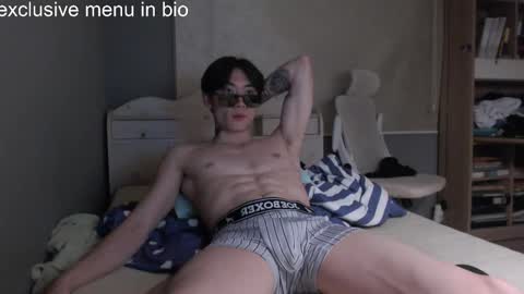 Snapshot of boxman556990 chatting on 12/19/25, 01:18 boxman556990 online show from 12/19/25, 01:18