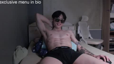 Snapshot of boxman556990 chatting on 12/20/25, 12:12 boxman556990 online show from 12/20/25, 12:12