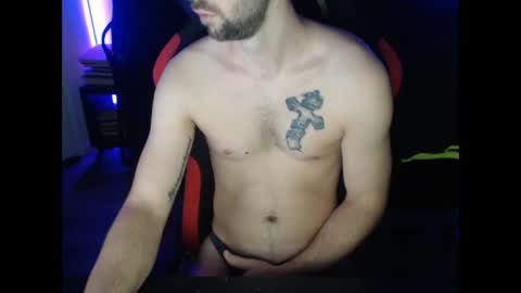 Snapshot of boy_t0y89 chatting on 12/02/24, 06:09 boy_t0y89 online show from 12/02/24, 06:09