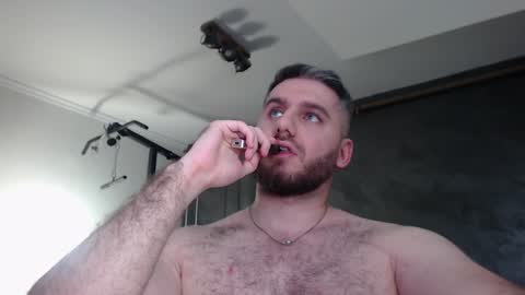 Snapshot of brad_pittfall chatting on 12/04/24, 04:16 ask me online show from 12/04/24, 04:16