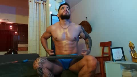 Bradley Martinez online show from 01/11/25, 12:22